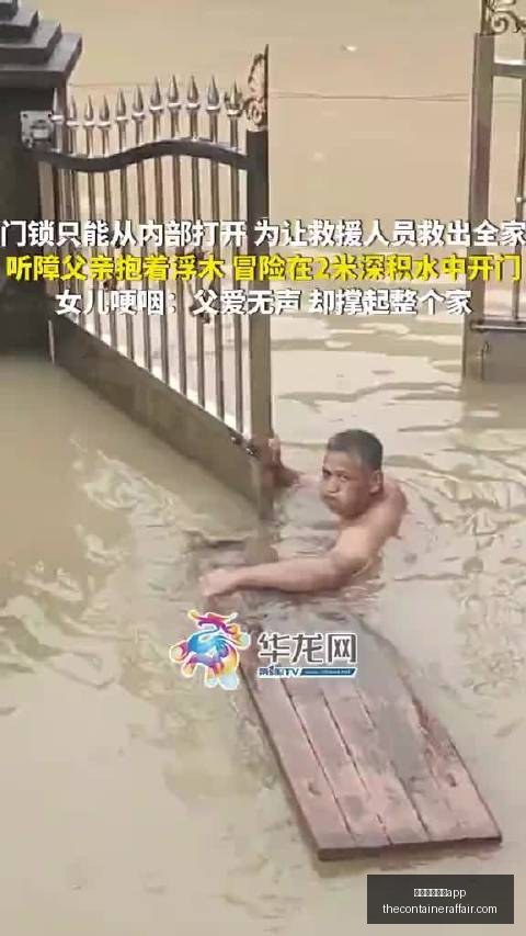 詹姆斯,分力挽狂澜,浓眉哥,新葡京娱乐城app官网,新葡京娱乐城app下载,新葡京娱乐城app登录,新葡京娱乐城app平台