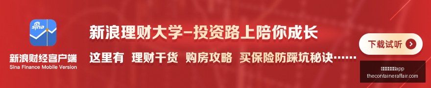 年市场霸主,大疆手持智,能相机以,新葡京娱乐城app官网,新葡京娱乐城app下载,新葡京娱乐城app登录,新葡京娱乐城app平台