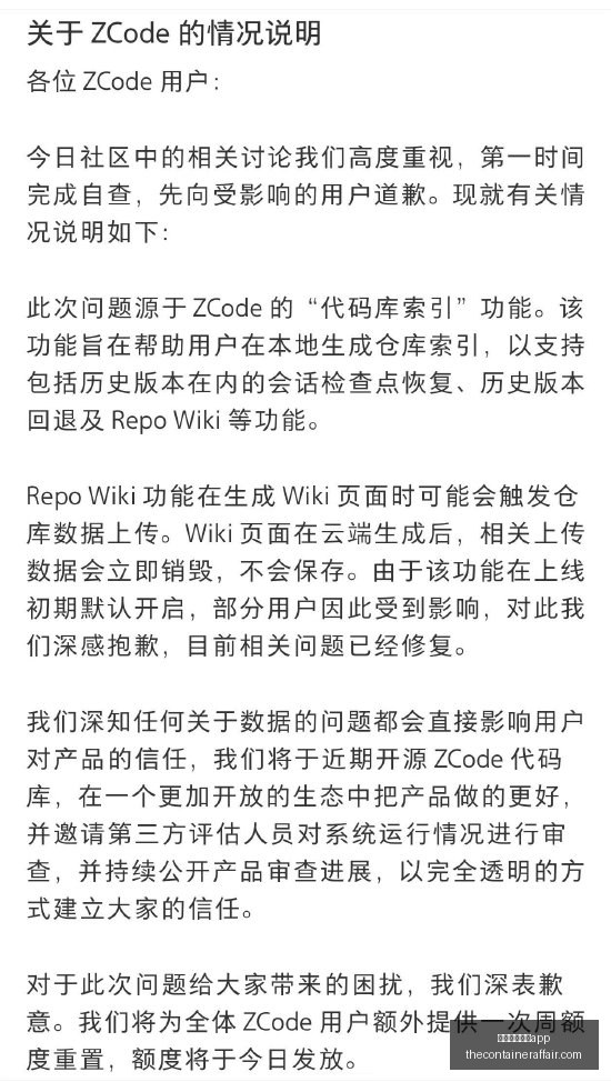 英雄联盟战,队新成员加,实力升级引,新葡京娱乐城app官网,新葡京娱乐城app下载,新葡京娱乐城app登录,新葡京娱乐城app平台