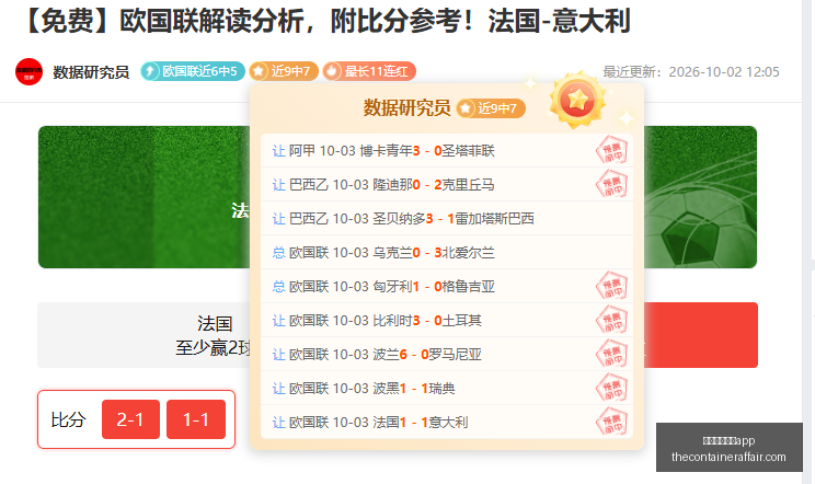 网易新游好,评如潮,玩家期待奇,新葡京娱乐城app官网,新葡京娱乐城app下载,新葡京娱乐城app登录,新葡京娱乐城app平台