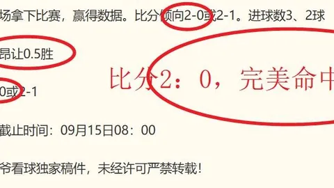 腾讯电竞馆盛大开，新葡京娱乐城app平台，幕，体育品牌携手电竞新篇章